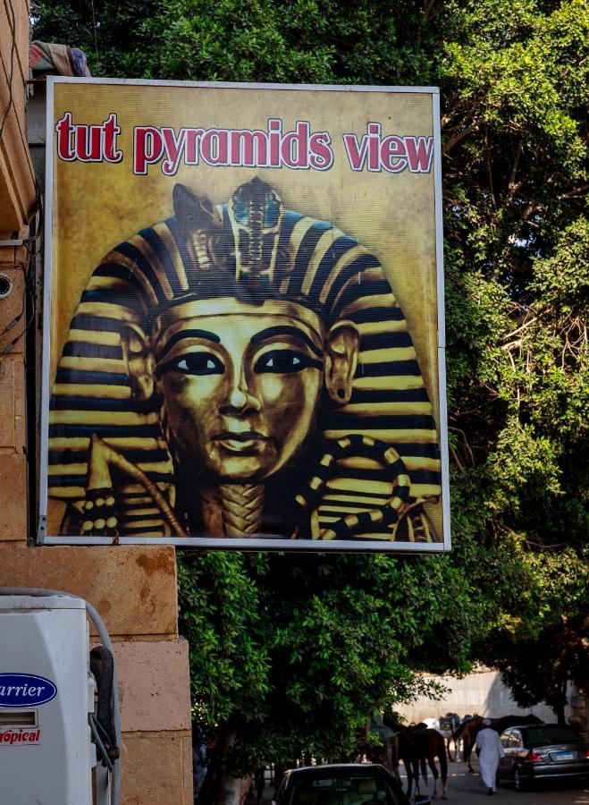 Tut Pyramids View 호텔 카이로 외부 사진