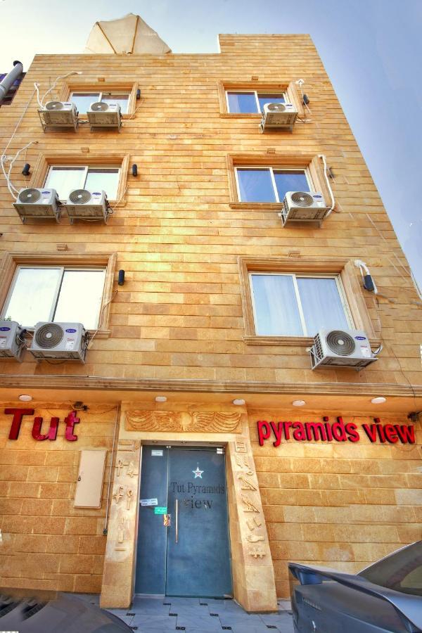 Tut Pyramids View 호텔 Kafret el-Gabal 외부 사진